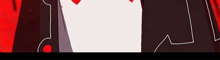 Tử Thần Chapter 3 - 111