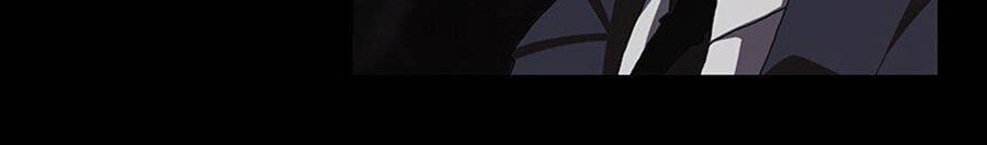 Tử Thần Chapter 6 - 37