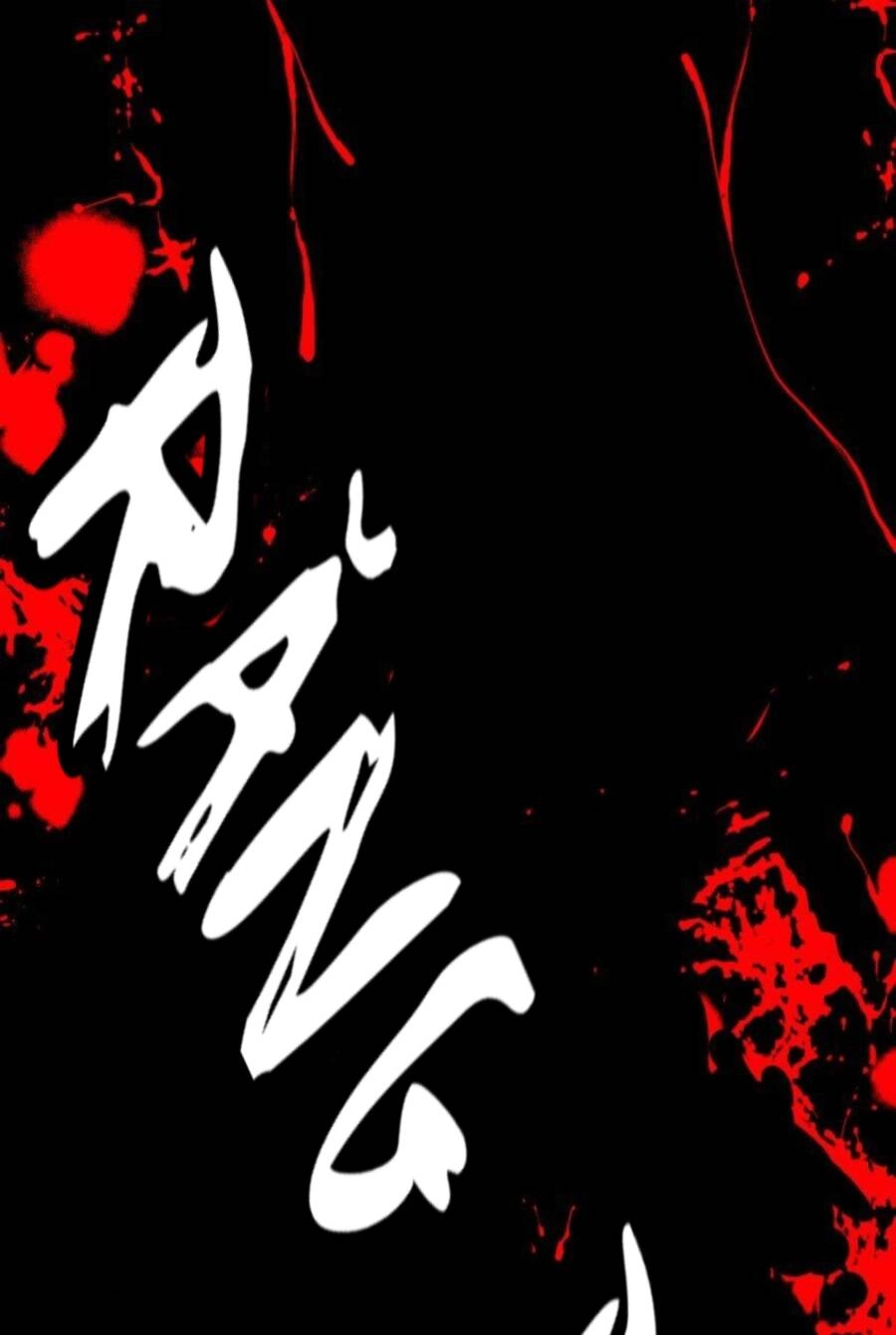 Tử Thần Chapter 35 - 51