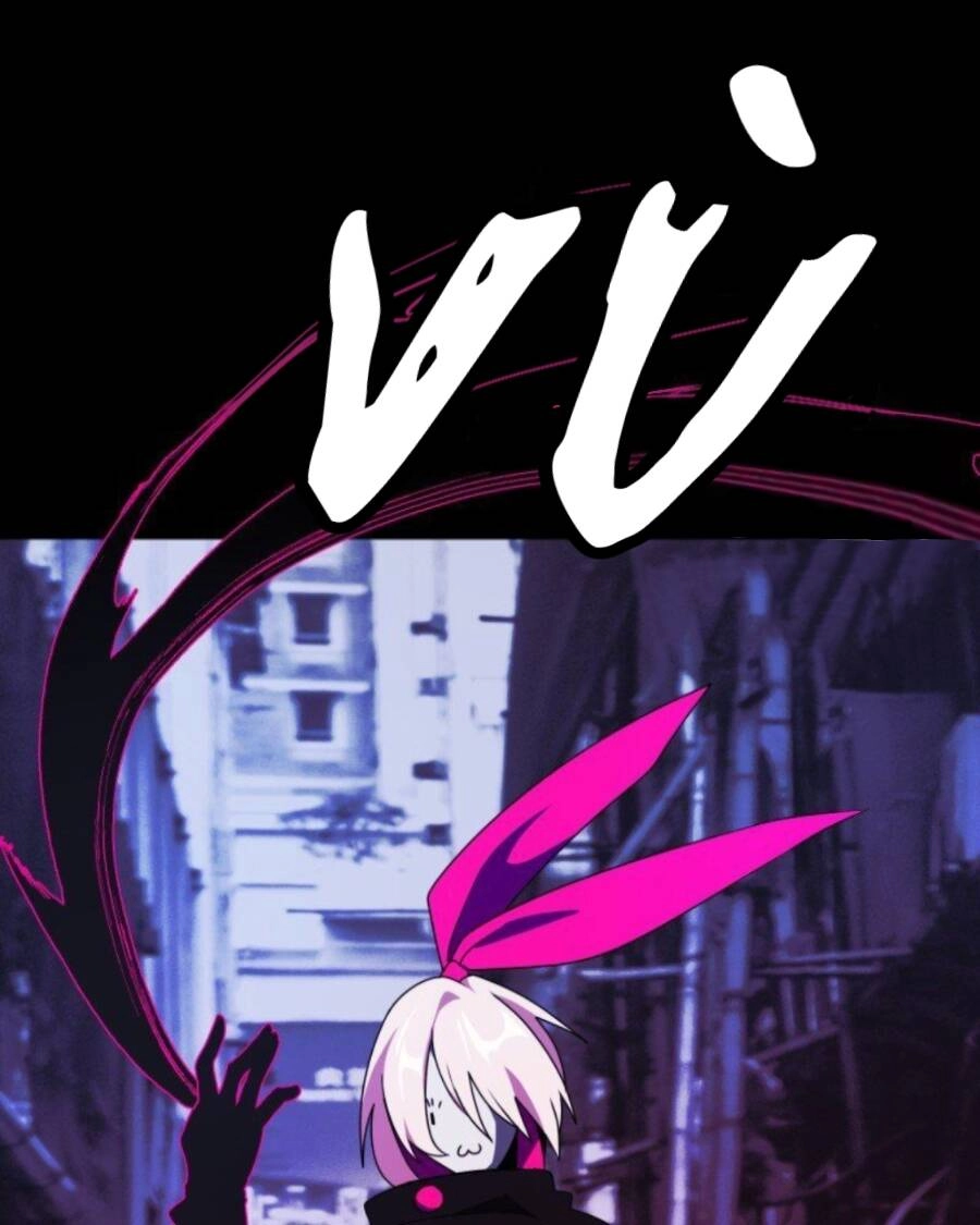 Tử Thần Chapter 41 - 11