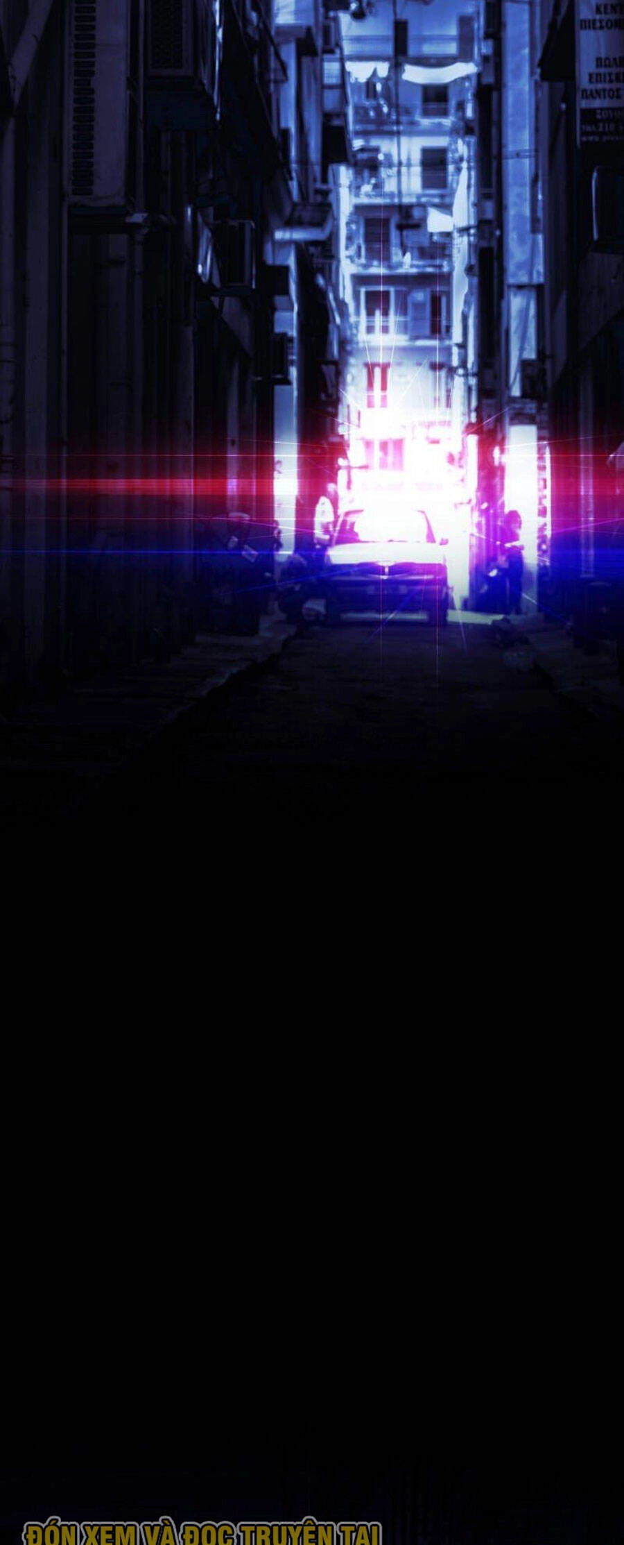 Tử Thần Chapter 57 - 5