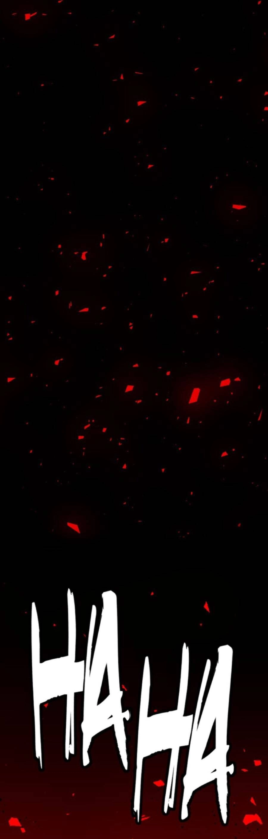 Tử Thần Chapter 82 - 52