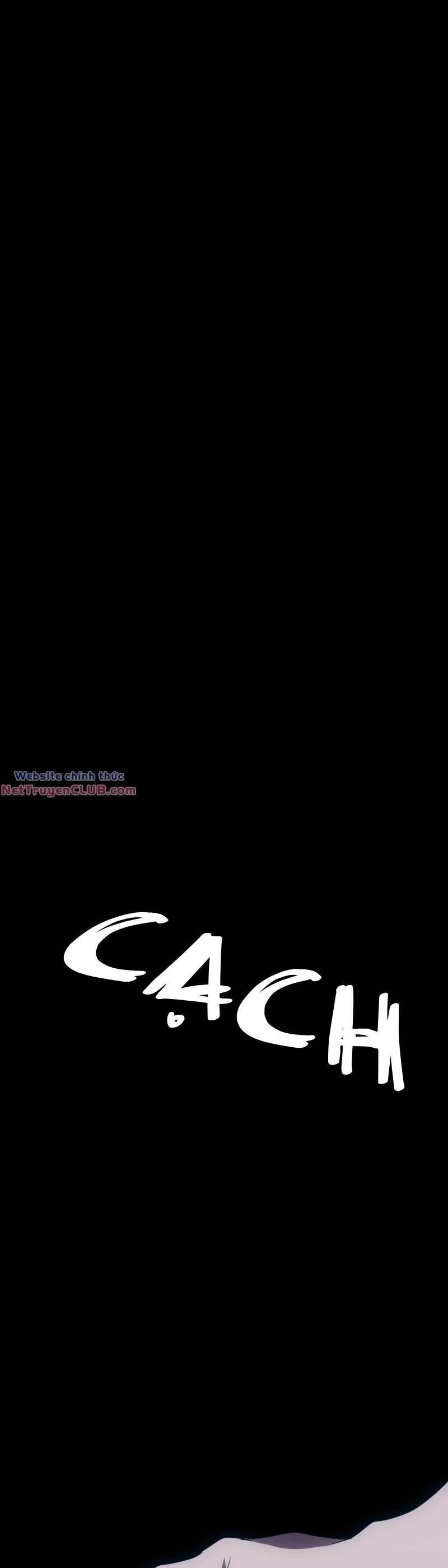 Tử Thần Chapter 84 - 14