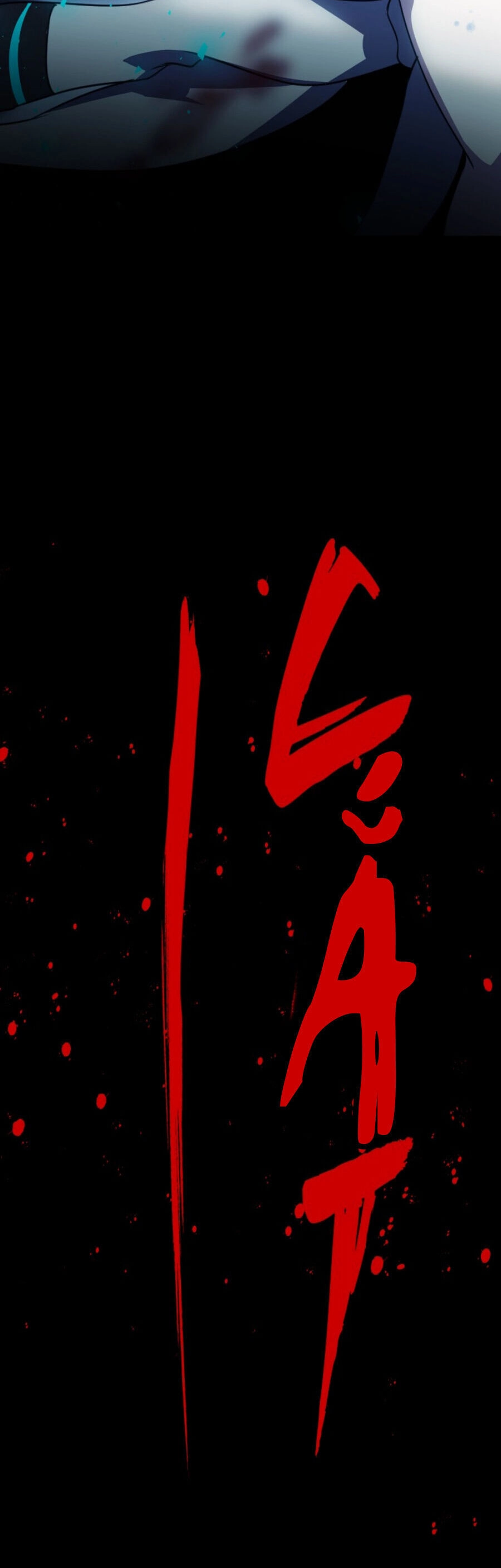 Tử Thần Chapter 93 - 26