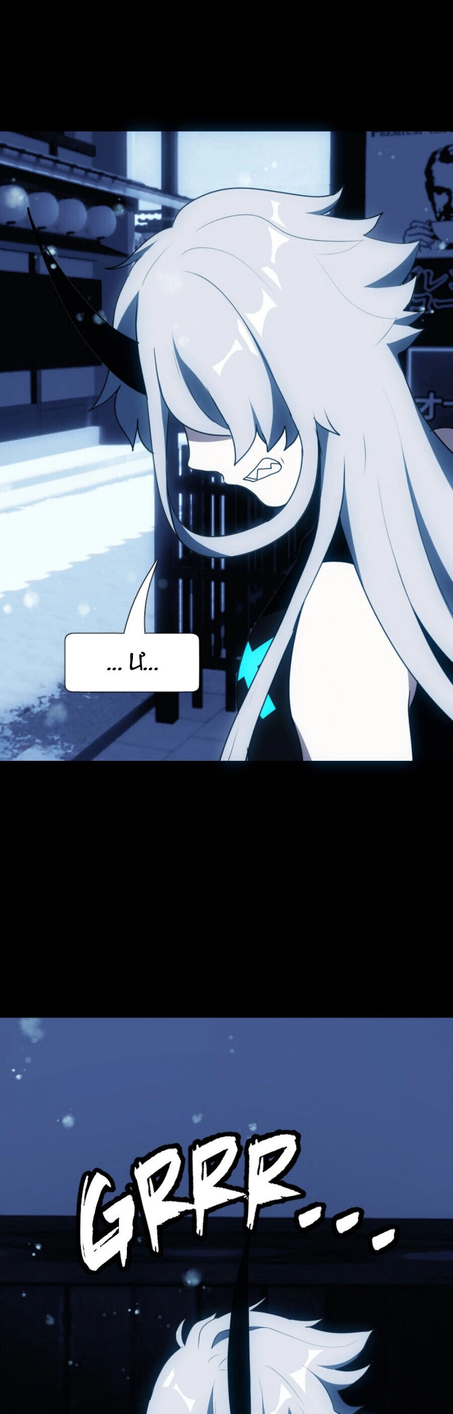 Tử Thần Chapter 92 - 12