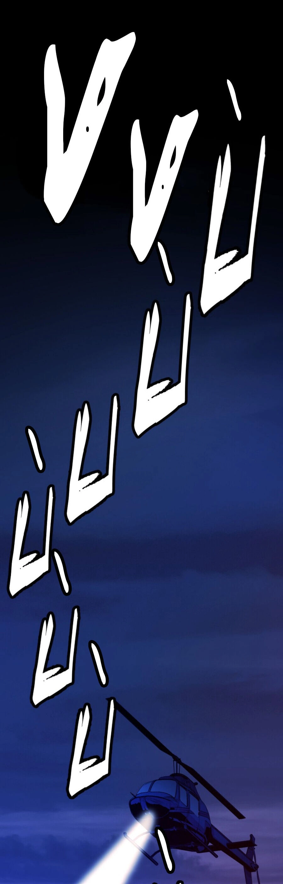 Tử Thần Chapter 86 - 22