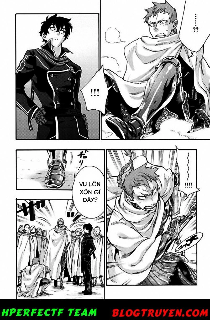 The New Gate Chapter 2 - 7