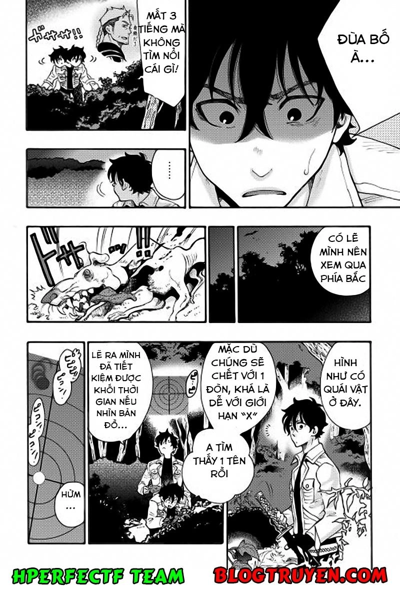 The New Gate Chapter 5 - 25