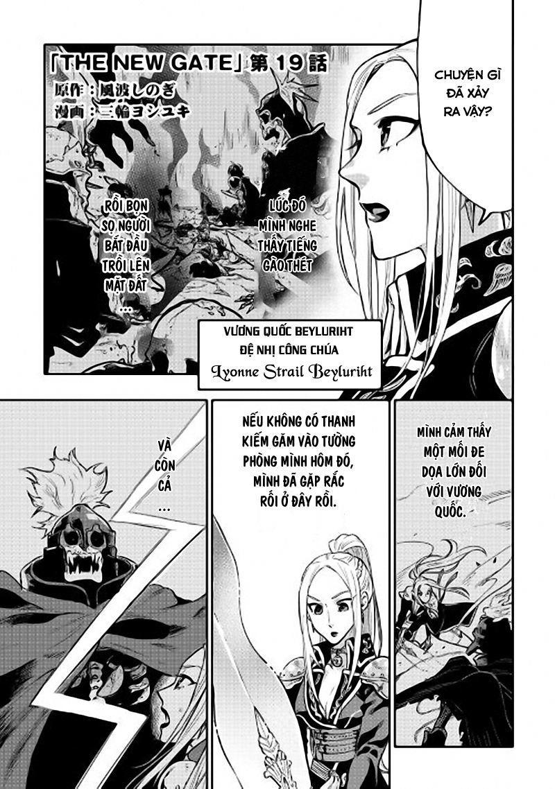 The New Gate Chapter 19 - 3