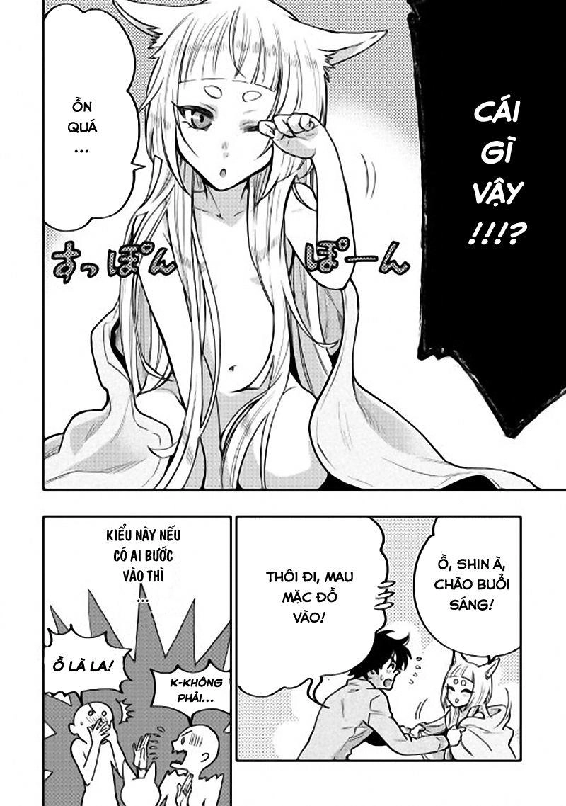 The New Gate Chapter 19 - 14