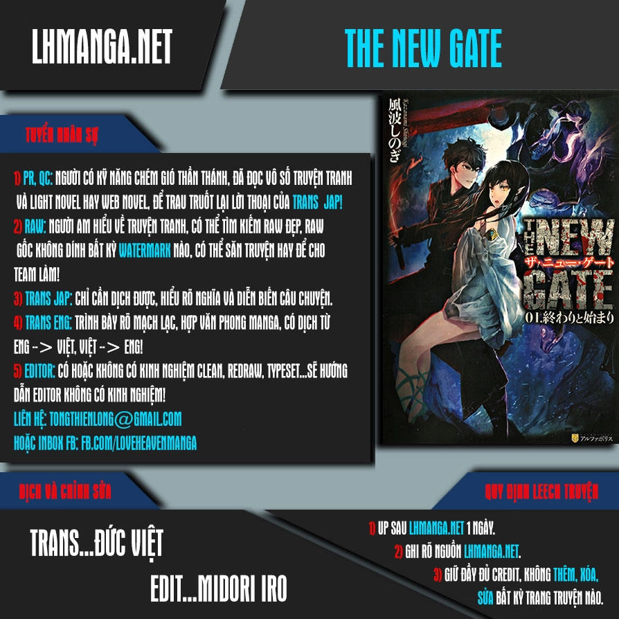 The New Gate Chapter 21 - 1
