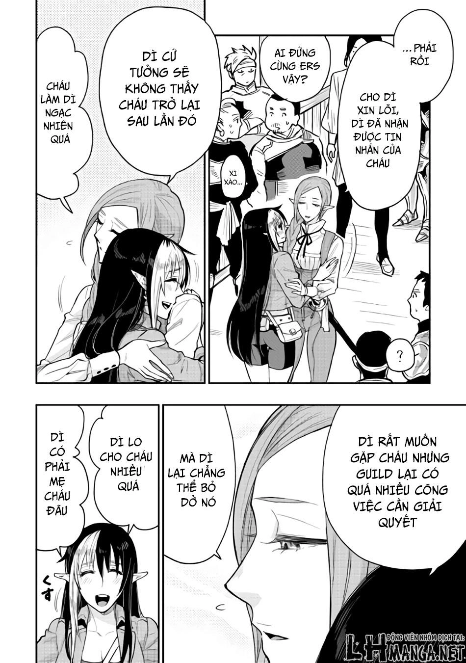 The New Gate Chapter 21 - 11