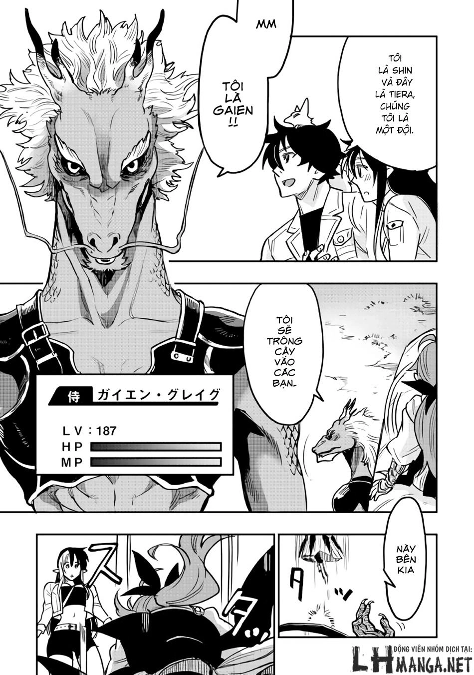 The New Gate Chapter 22 - 26