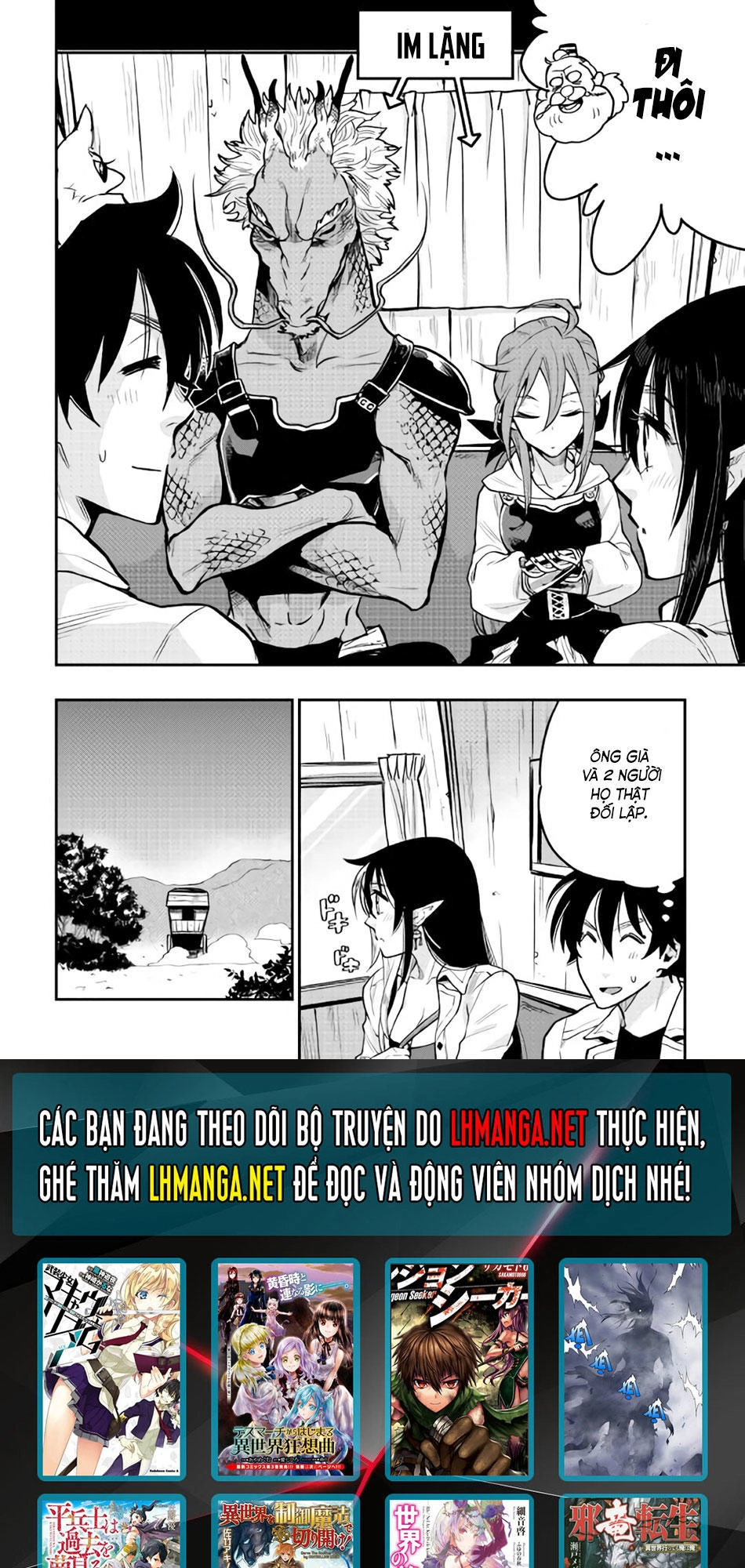 The New Gate Chapter 22 - 29