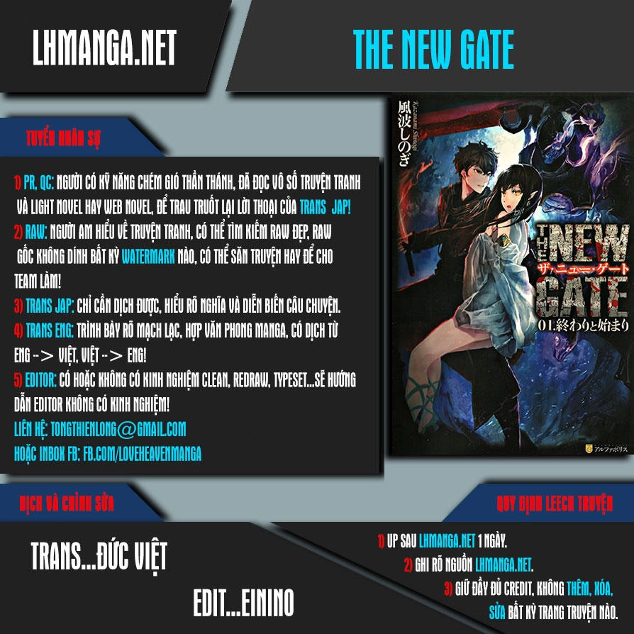 The New Gate Chapter 23 - 1