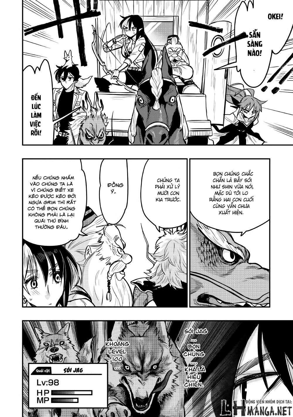 The New Gate Chapter 23 - 8