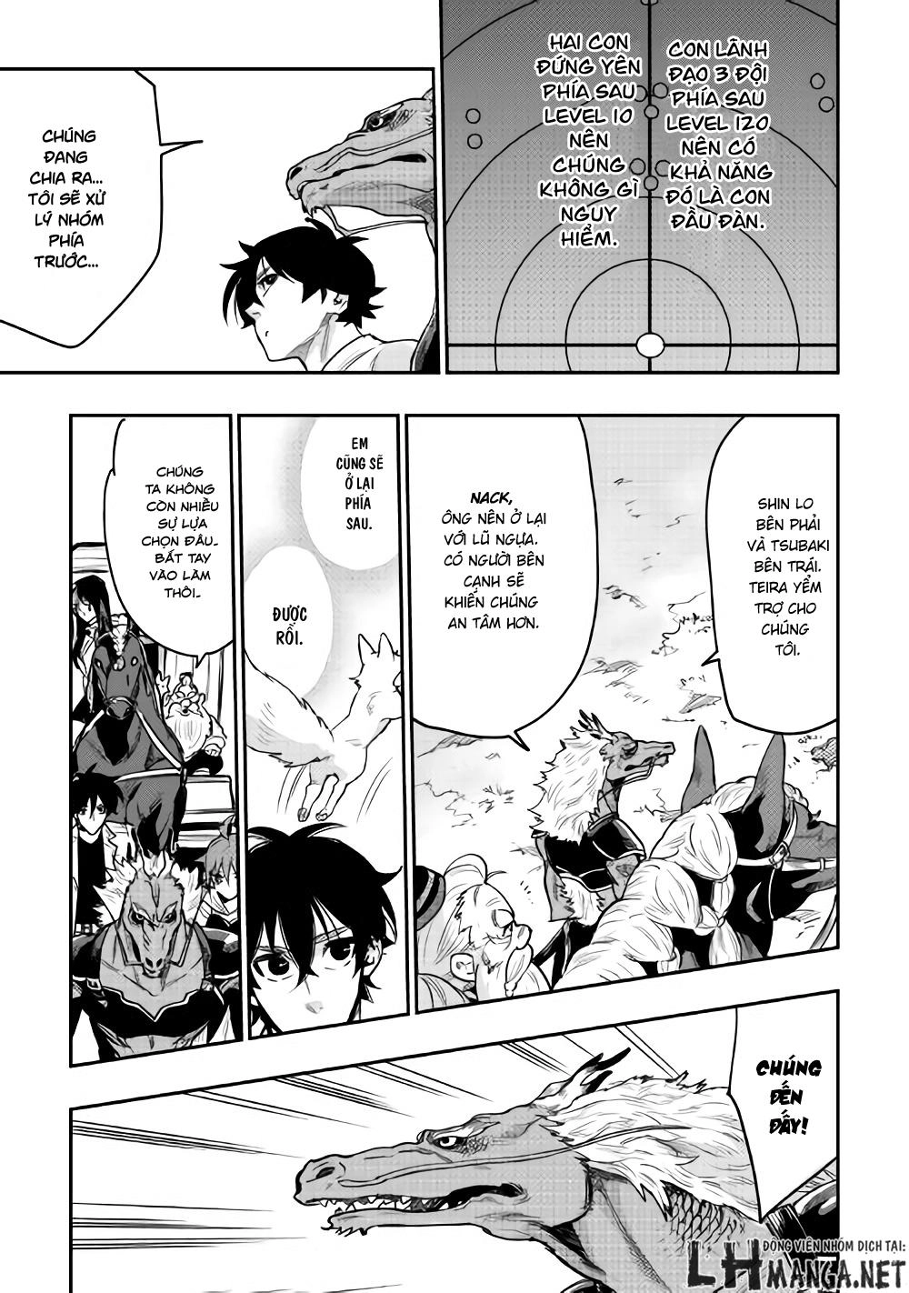 The New Gate Chapter 23 - 9