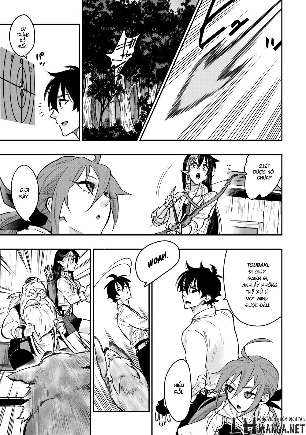 The New Gate Chapter 23 - 13