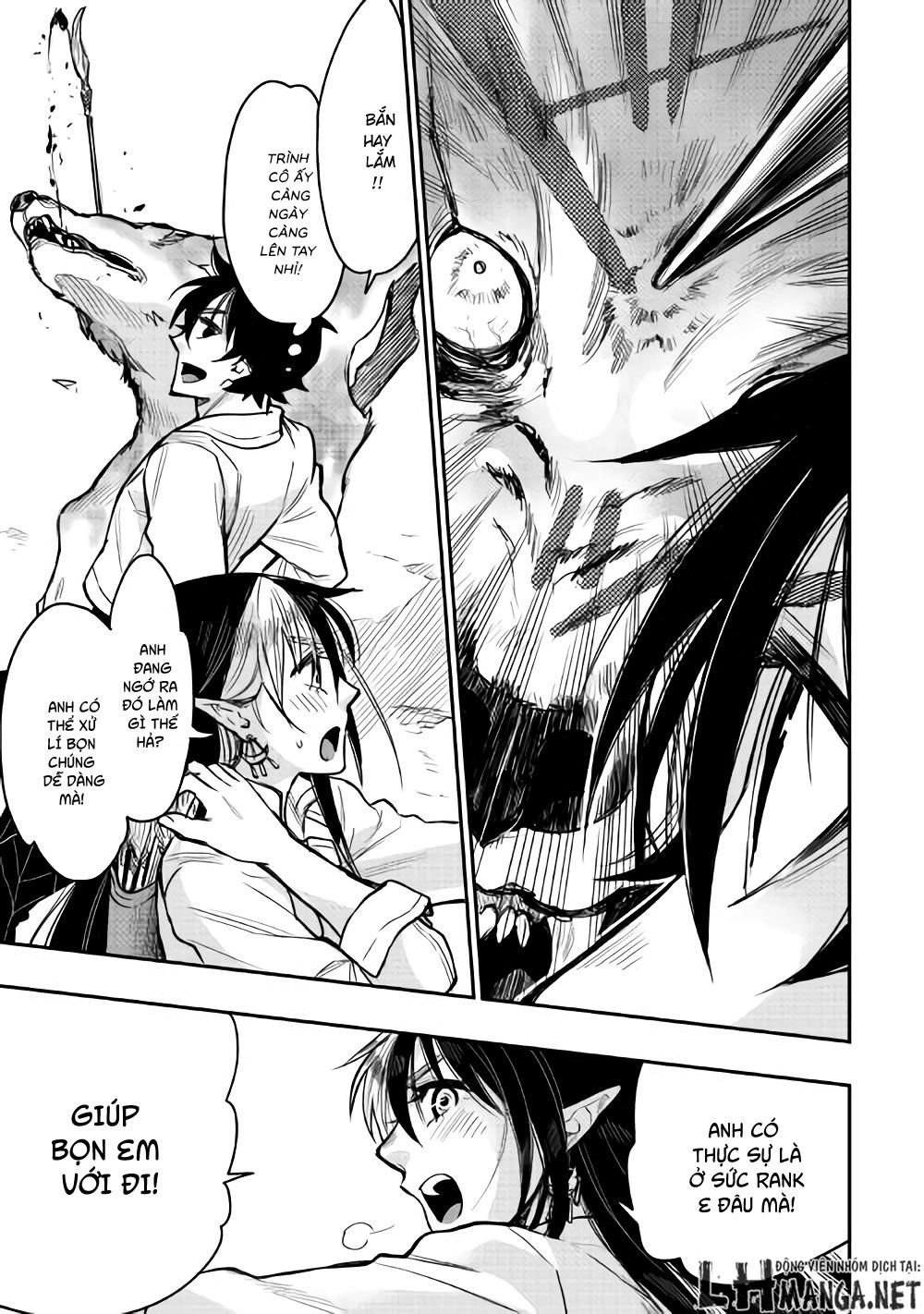 The New Gate Chapter 23 - 15