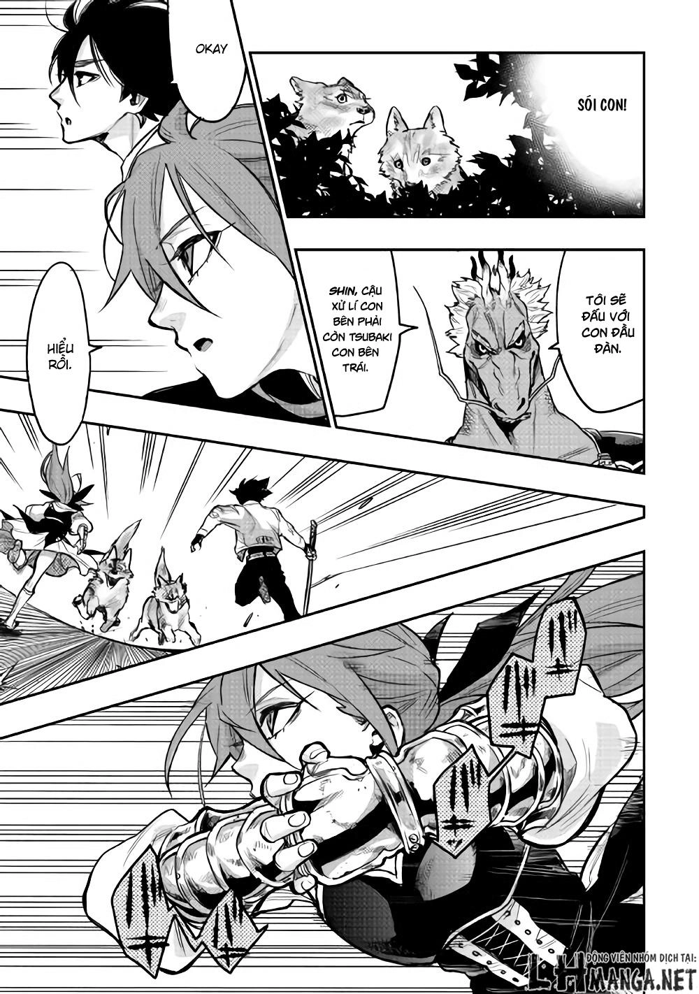 The New Gate Chapter 23 - 19