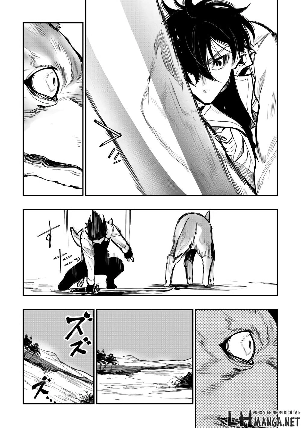 The New Gate Chapter 23 - 21