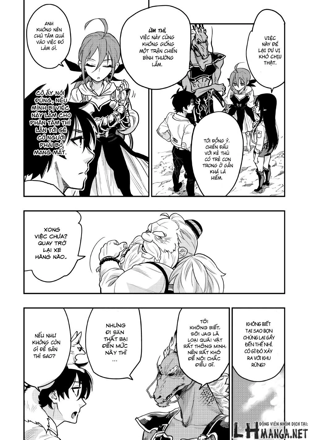 The New Gate Chapter 23 - 28