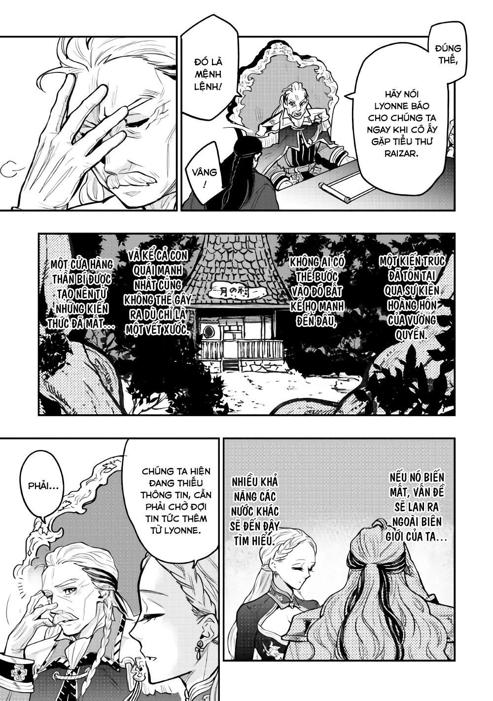 The New Gate Chapter 24 - 4