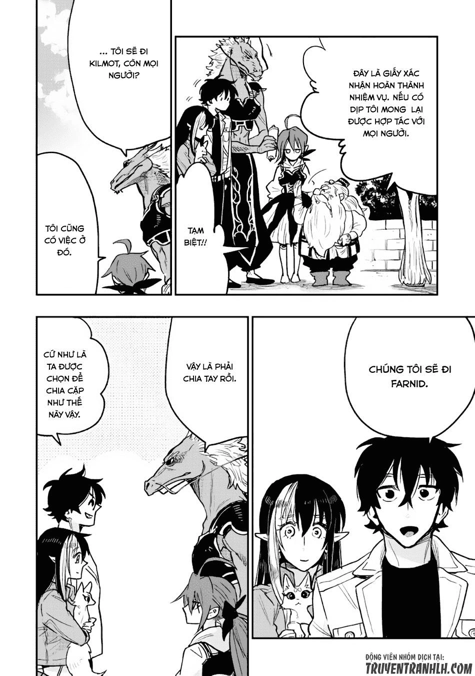 The New Gate Chapter 25 - 7