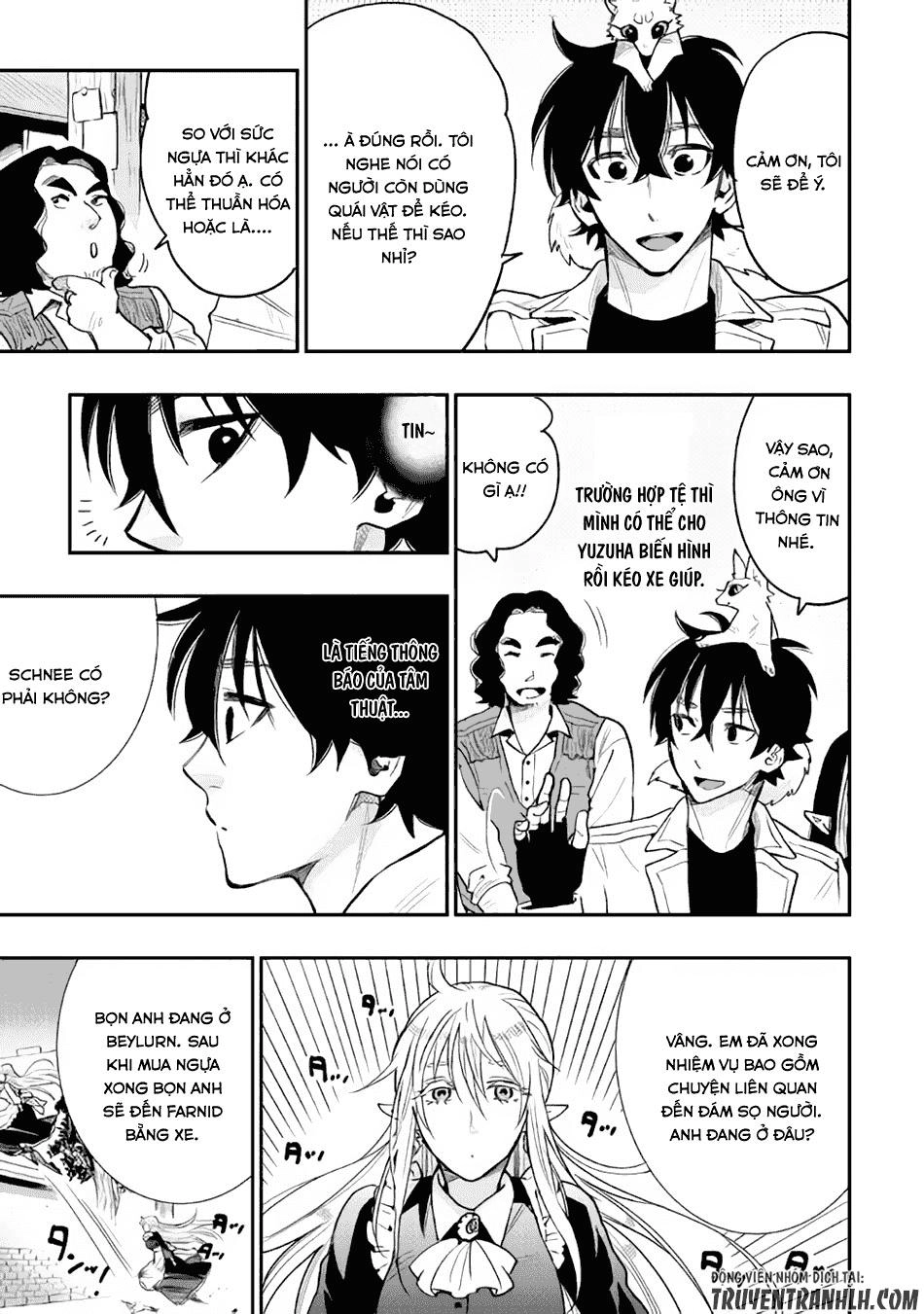 The New Gate Chapter 25 - 14