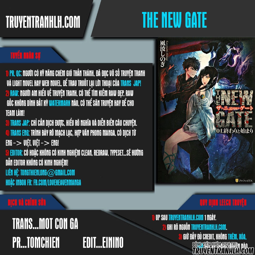 The New Gate Chapter 26 - 1