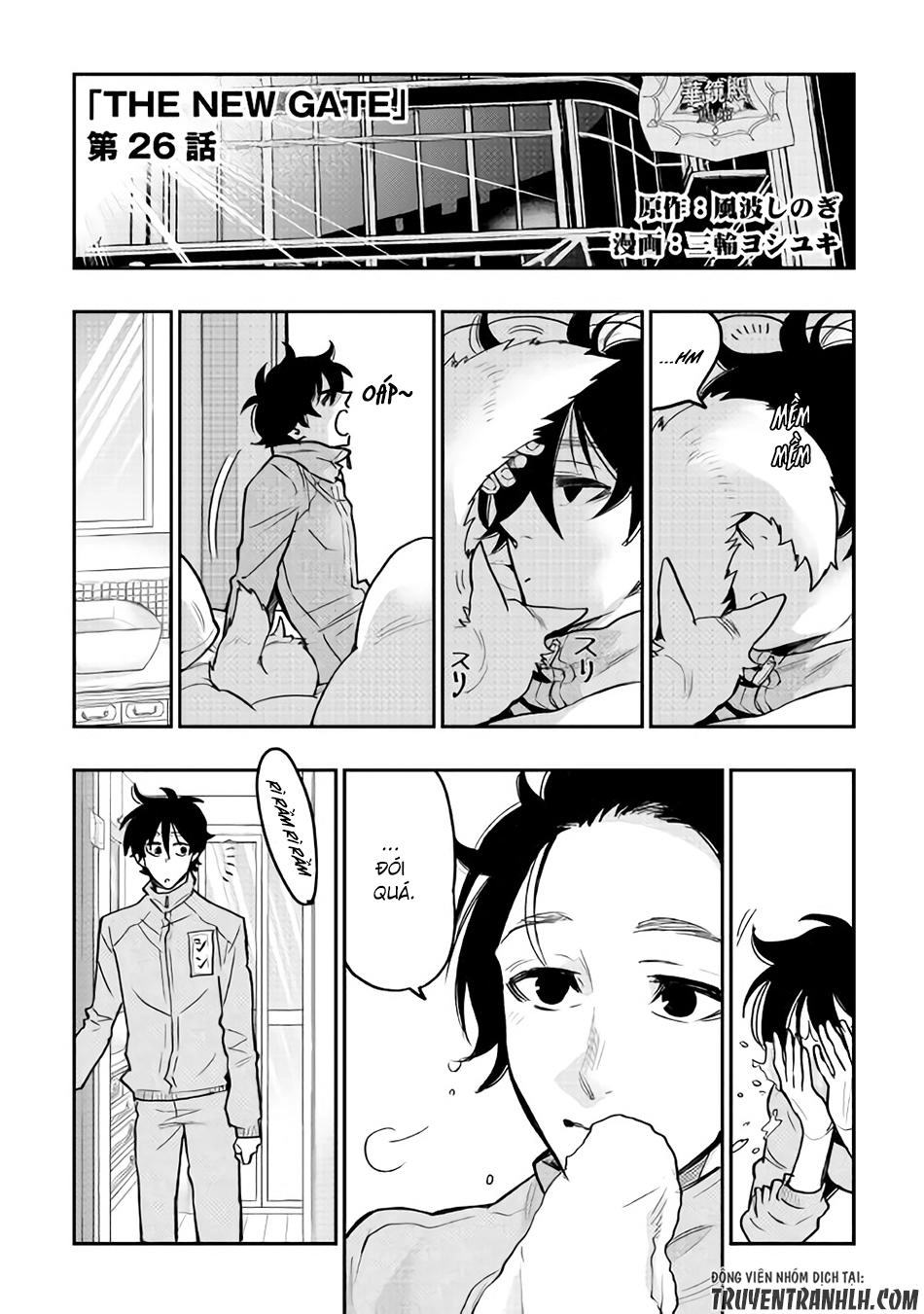 The New Gate Chapter 26 - 2
