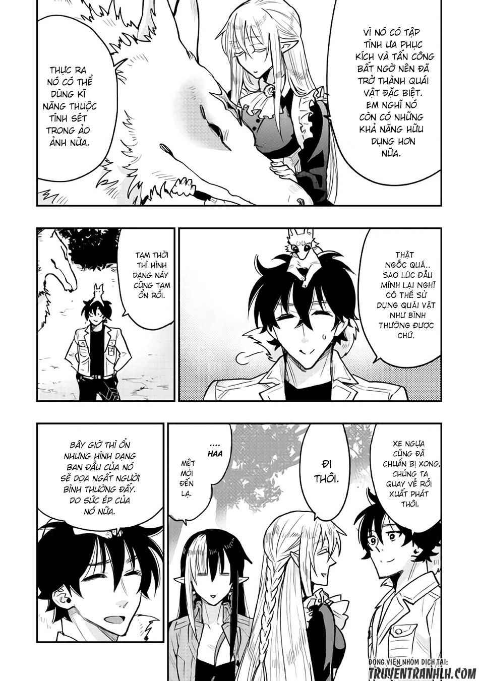 The New Gate Chapter 26 - 16