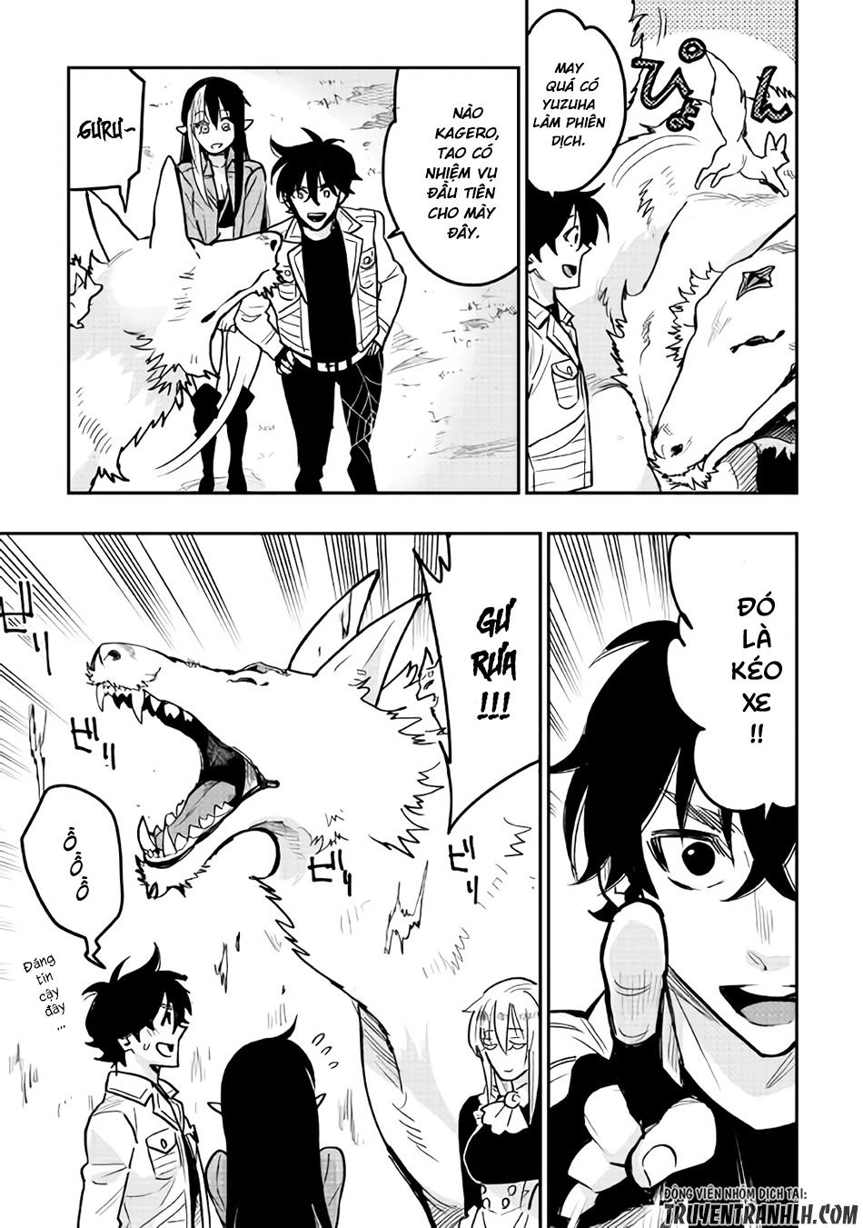 The New Gate Chapter 26 - 21