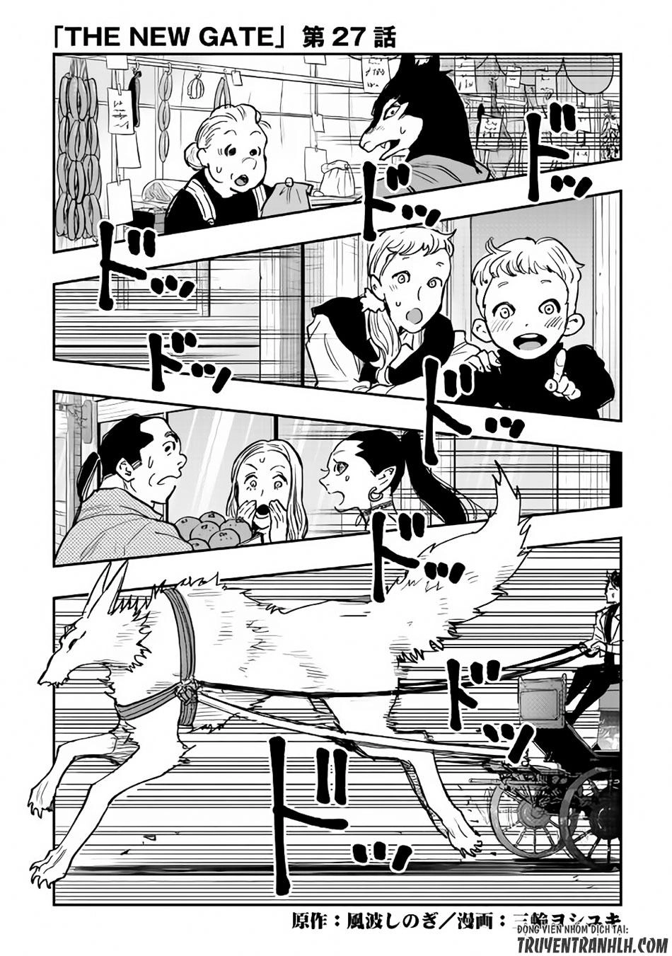 The New Gate Chapter 27 - 2