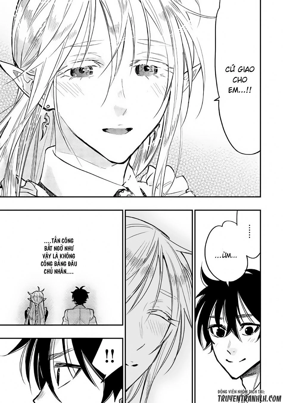 The New Gate Chapter 27 - 16