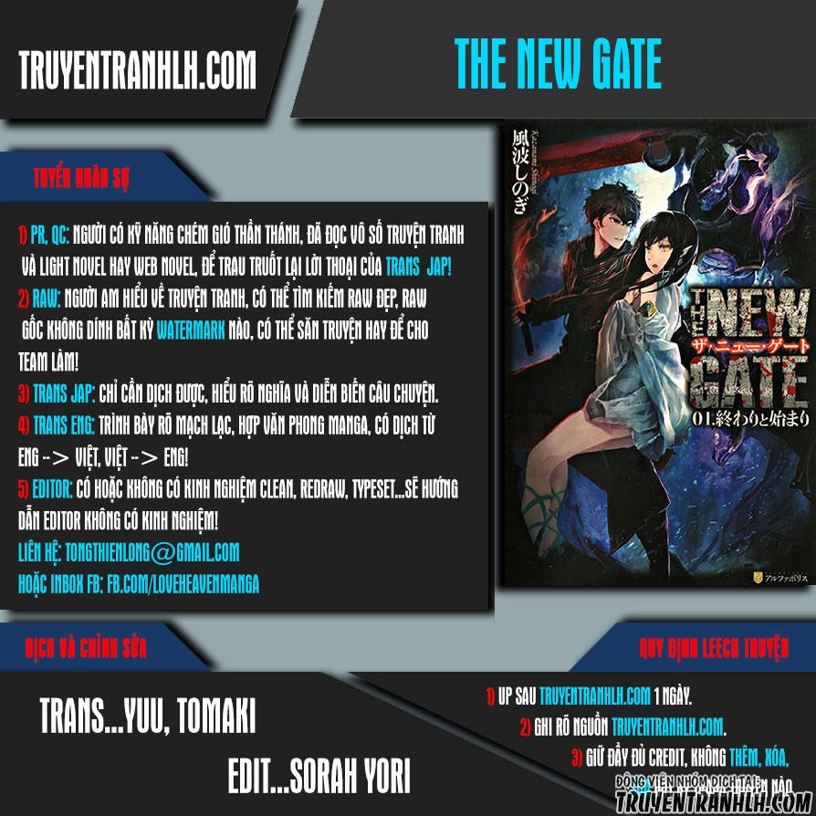 The New Gate Chapter 28 - 1