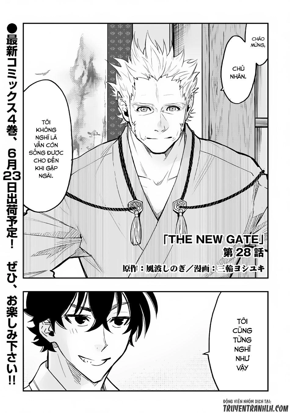 The New Gate Chapter 28 - 2