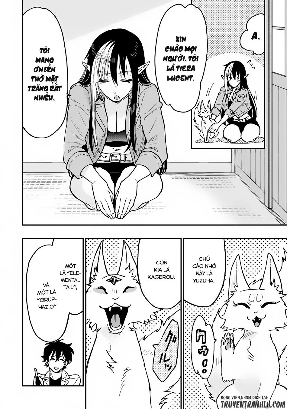 The New Gate Chapter 28 - 11