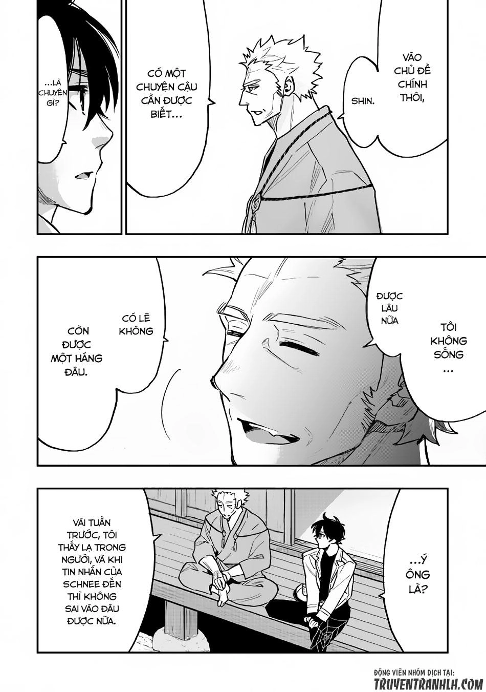 The New Gate Chapter 28 - 19