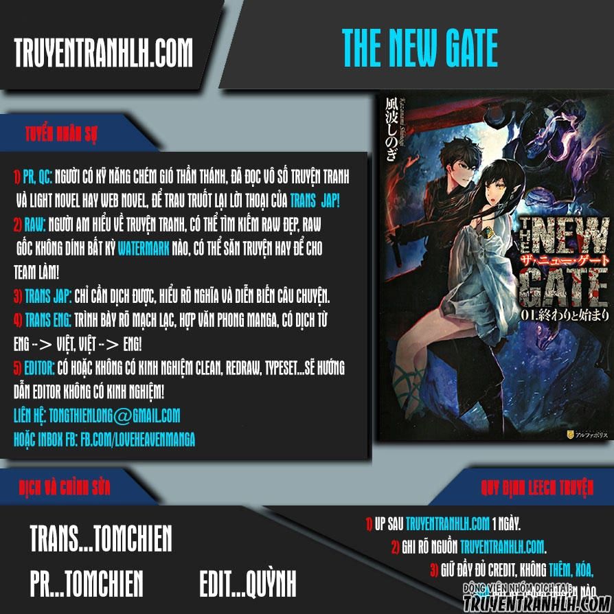 The New Gate Chapter 29 - 1