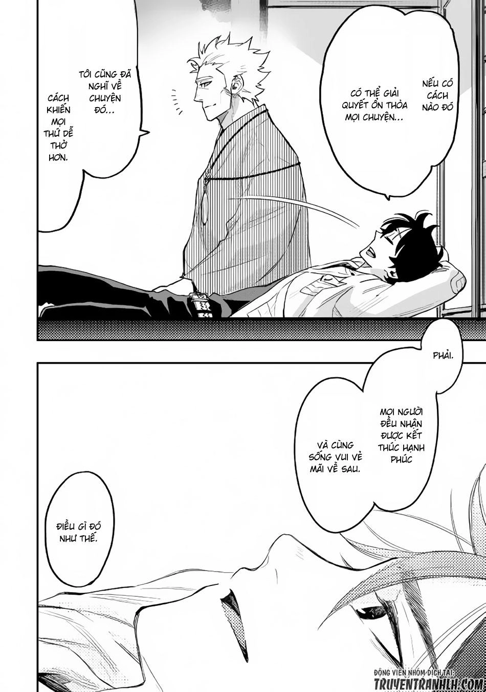 The New Gate Chapter 29 - 19