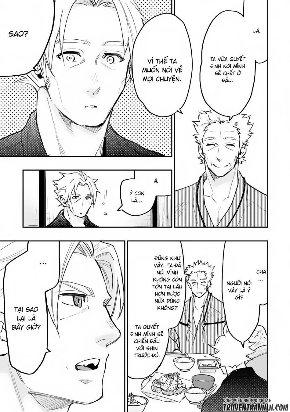 The New Gate Chapter 29 - 22