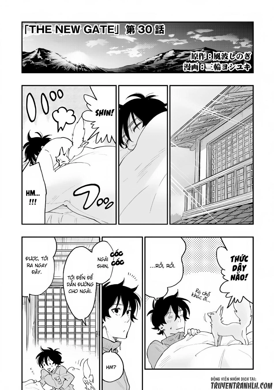 The New Gate Chapter 30 - 2