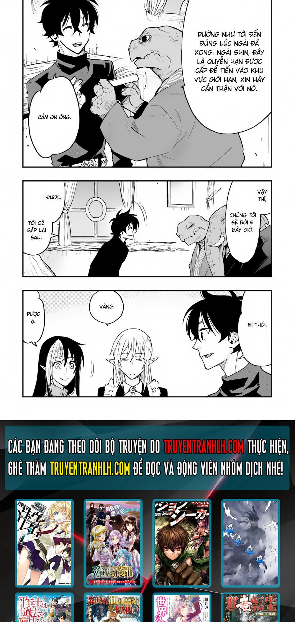 The New Gate Chapter 30 - 27