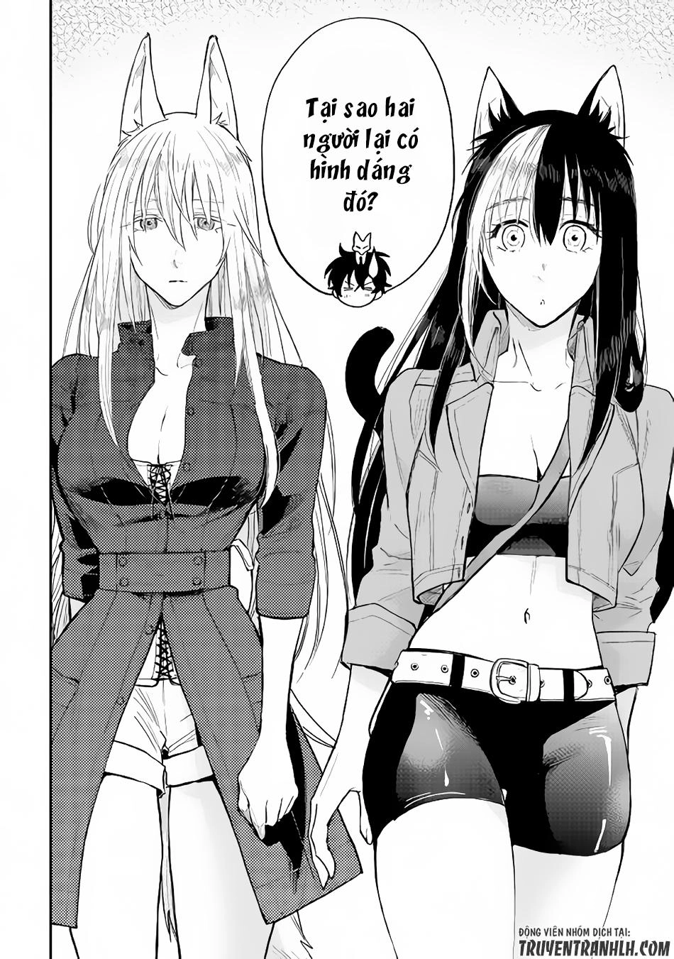 The New Gate Chapter 31 - 3