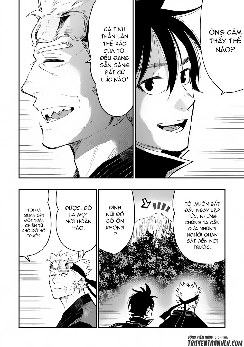 The New Gate Chapter 31 - 11