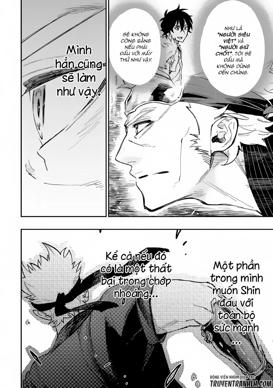 The New Gate Chapter 31 - 21