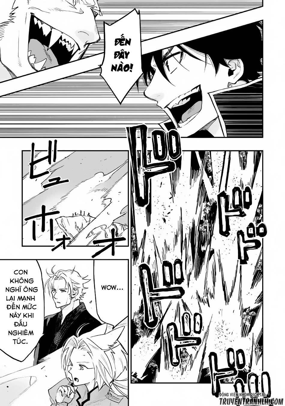 The New Gate Chapter 32 - 8