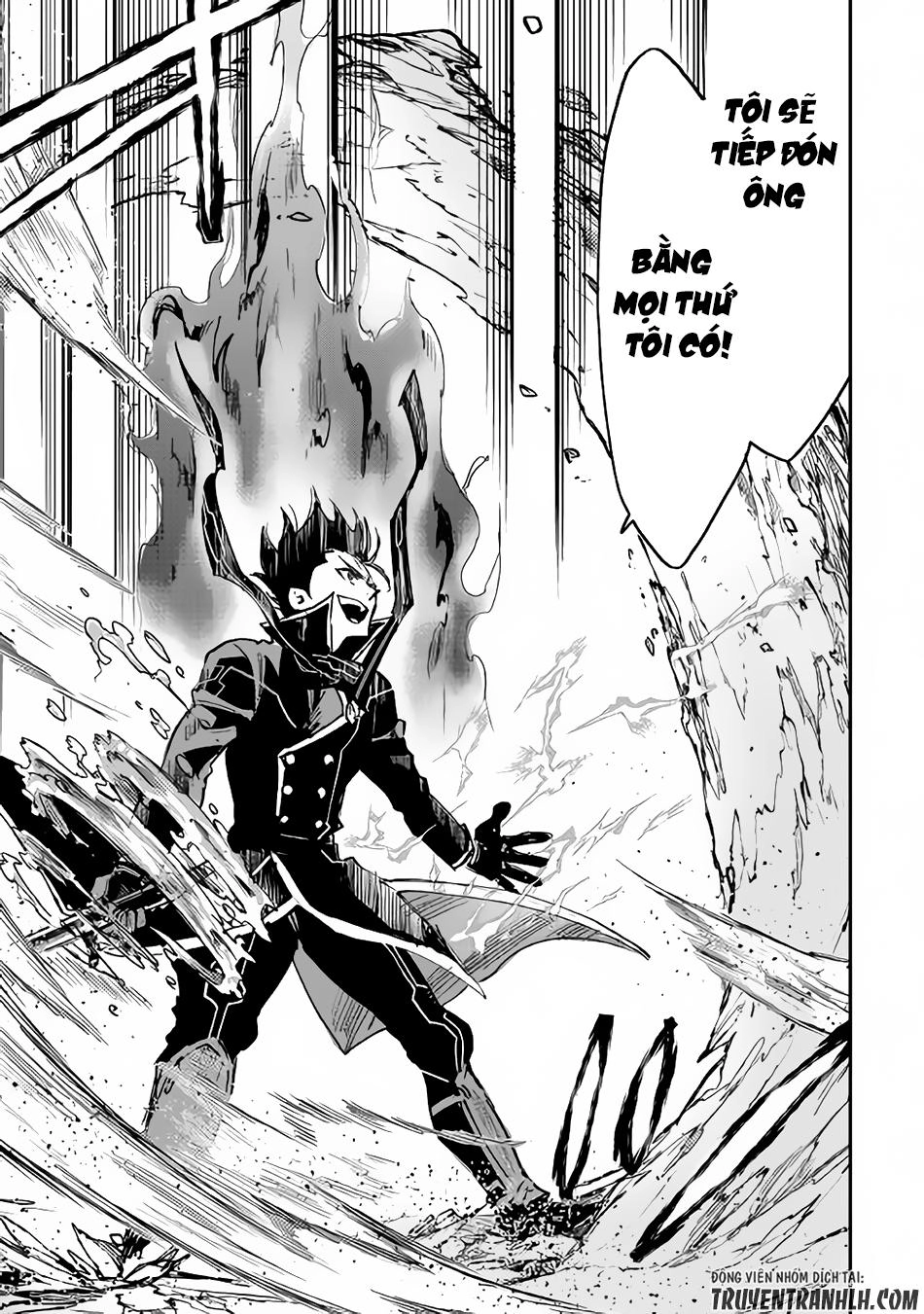 The New Gate Chapter 32 - 16