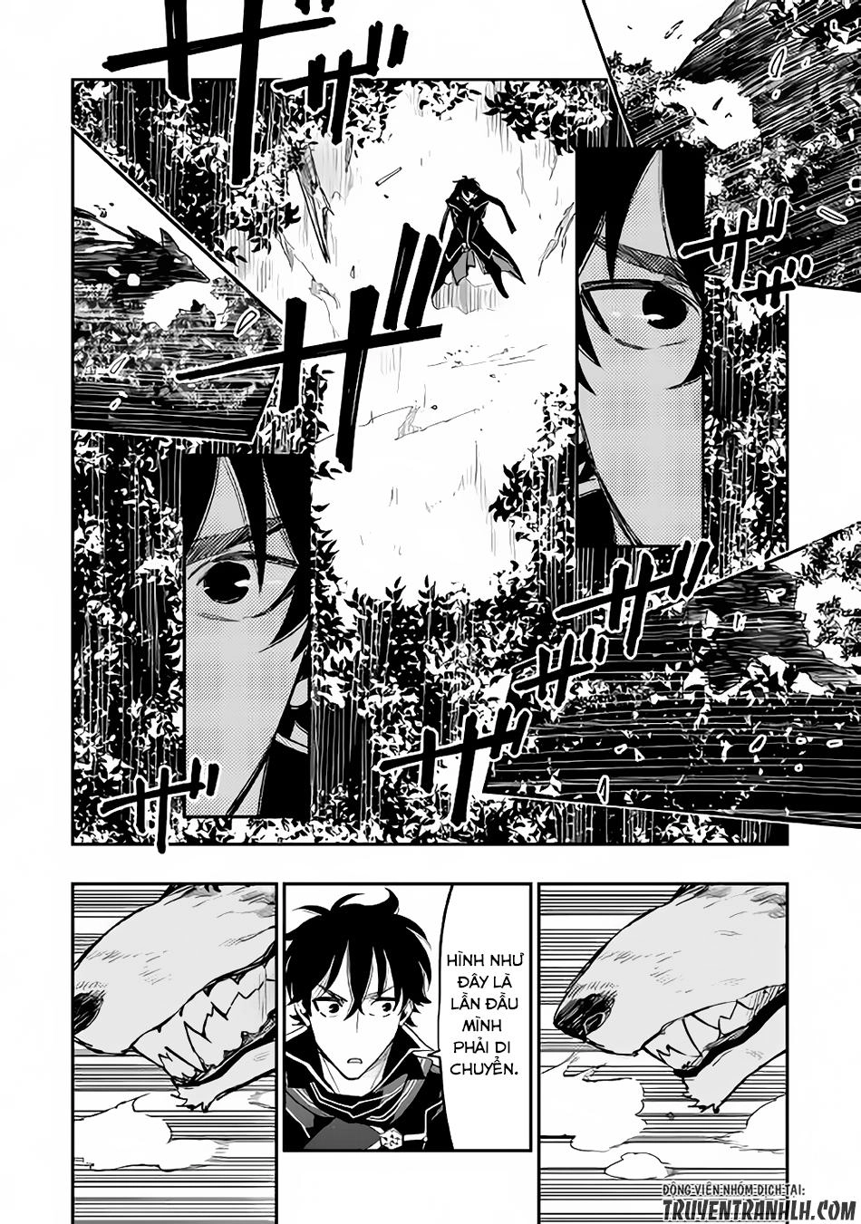 The New Gate Chapter 32 - 23
